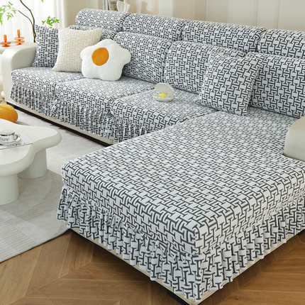 Funda para Sofá Milano en Poliéster y Elastano